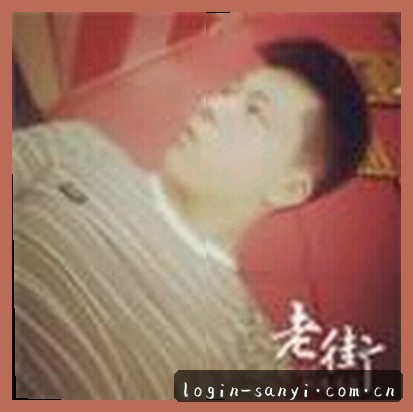 张伟